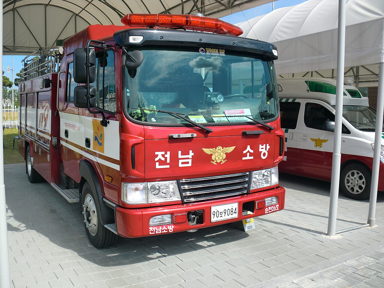 순천소방서 소방차